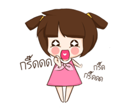 moopink sticker #13126120