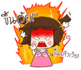 moopink sticker #13126123