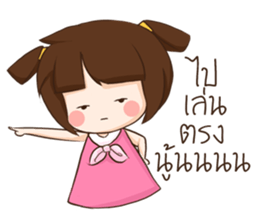 moopink sticker #13126126