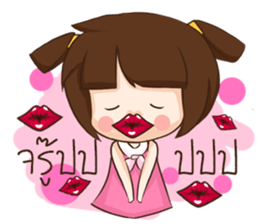 moopink sticker #13126128