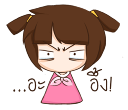 moopink sticker #13126131