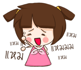 moopink sticker #13126132