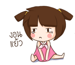moopink sticker #13126133