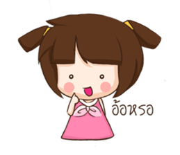 moopink sticker #13126134