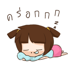 moopink sticker #13126135