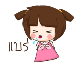 moopink sticker #13126139