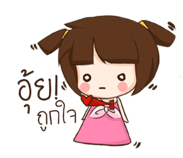 moopink sticker #13126140