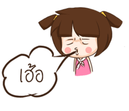 moopink sticker #13126141
