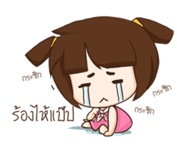 moopink sticker #13126143
