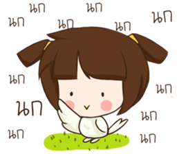 moopink sticker #13126147