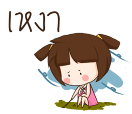 moopink sticker #13126148