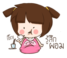 moopink sticker #13126150