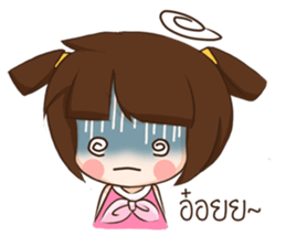 moopink sticker #13126152