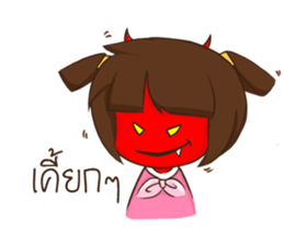 moopink sticker #13126153