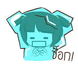 moopink sticker #13126155