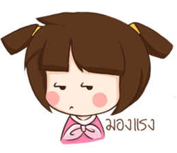 moopink sticker #13126156