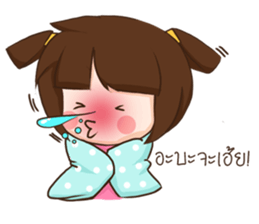 moopink sticker #13126157