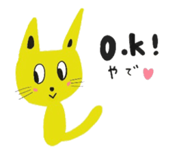 TheKansai YellowCat sticker #13126318