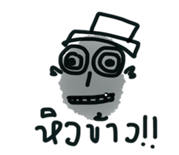 Sabaijai sticker #13126468