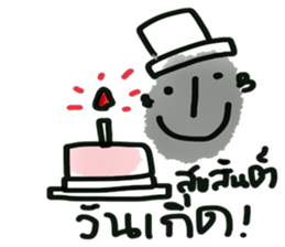 Sabaijai sticker #13126472