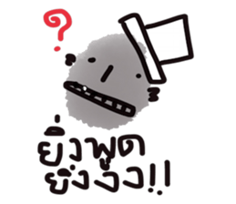 Sabaijai sticker #13126474