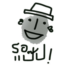 Sabaijai sticker #13126475