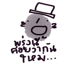 Sabaijai sticker #13126477