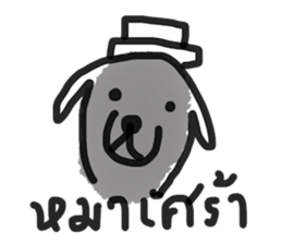 Sabaijai sticker #13126479