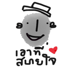 Sabaijai sticker #13126480