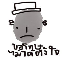 Sabaijai sticker #13126481