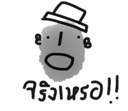 Sabaijai sticker #13126482