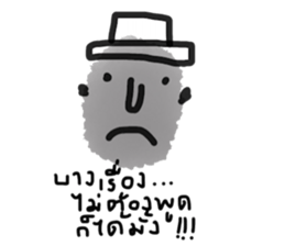 Sabaijai sticker #13126486