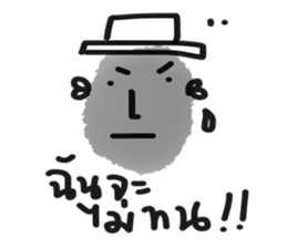 Sabaijai sticker #13126490