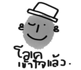 Sabaijai sticker #13126494