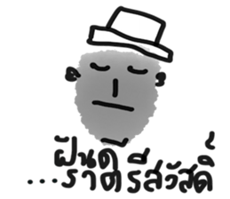 Sabaijai sticker #13126495