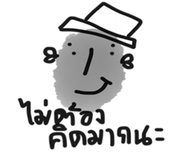 Sabaijai sticker #13126497