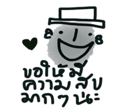 Sabaijai sticker #13126500