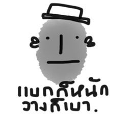 Sabaijai sticker #13126501