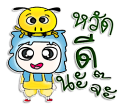 Mr. Tomi. Love ant.^^ sticker #13126582