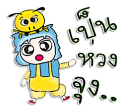 Mr. Tomi. Love ant.^^ sticker #13126583