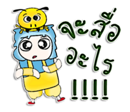 Mr. Tomi. Love ant.^^ sticker #13126584