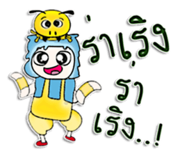 Mr. Tomi. Love ant.^^ sticker #13126585