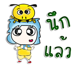 Mr. Tomi. Love ant.^^ sticker #13126590