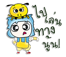 Mr. Tomi. Love ant.^^ sticker #13126591