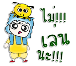 Mr. Tomi. Love ant.^^ sticker #13126592