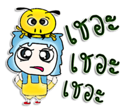 Mr. Tomi. Love ant.^^ sticker #13126594