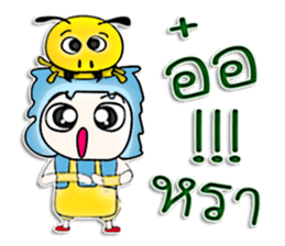 Mr. Tomi. Love ant.^^ sticker #13126597