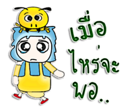 Mr. Tomi. Love ant.^^ sticker #13126599