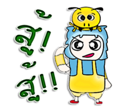 Mr. Tomi. Love ant.^^ sticker #13126600