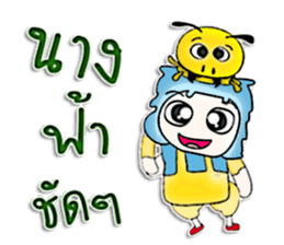 Mr. Tomi. Love ant.^^ sticker #13126601